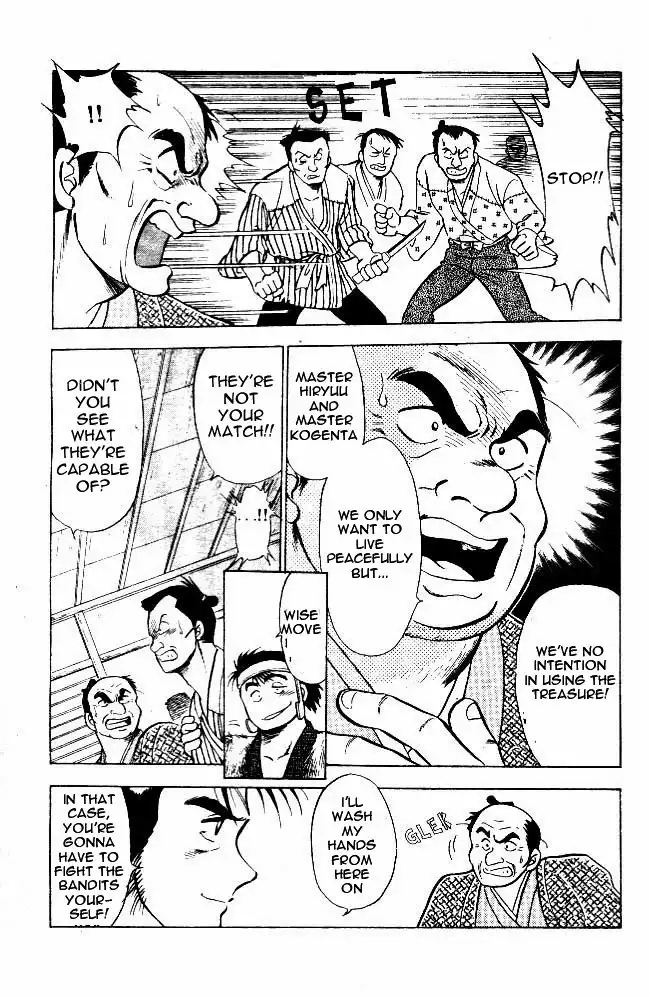 Kaze Densetsu Hikoza Chapter 3 11